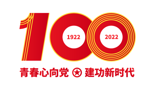 https://www.ghu.edu.cn/__local/7/ED/A1/9158633E776C7F6C7B1FA5C09E1_06E85015_1CEC2.png